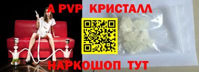 2c-b Пушкино