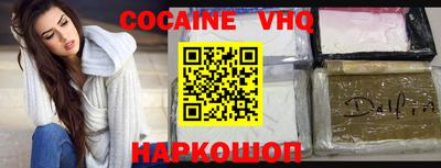 герыч Пугачёв