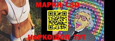 2c-b Пушкино