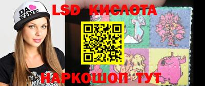 меф VHQ Пыть-Ях