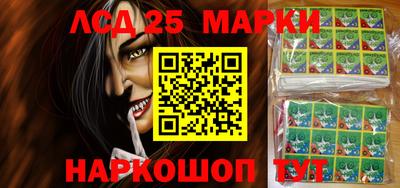 2c-b Пушкино