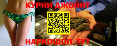 меф VHQ Пыть-Ях