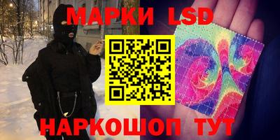 меф VHQ Пыть-Ях