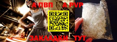 2c-b Пушкино