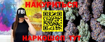 герыч Пугачёв