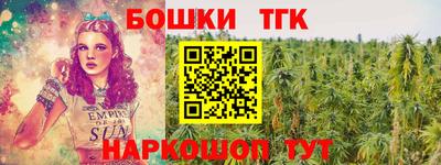 меф VHQ Пыть-Ях