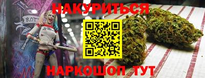 меф VHQ Пыть-Ях