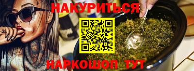 герыч Пугачёв