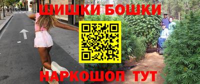 герыч Пугачёв