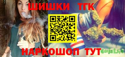 герыч Пугачёв