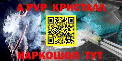 2c-b Пушкино