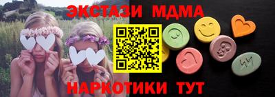 герыч Пугачёв