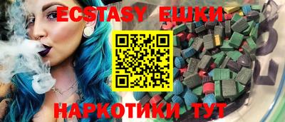 2c-b Пушкино