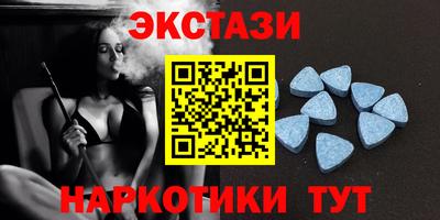 герыч Пугачёв