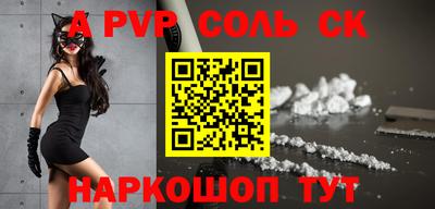 2c-b Пушкино