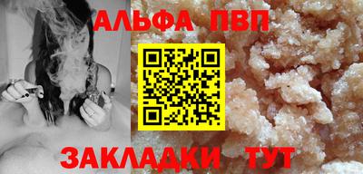 2c-b Пушкино