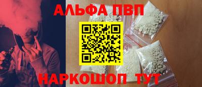 2c-b Пушкино