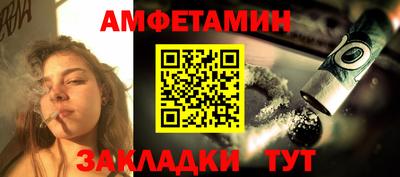 2c-b Пушкино