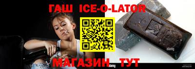 2c-b Пушкино