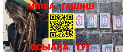 меф VHQ Пыть-Ях