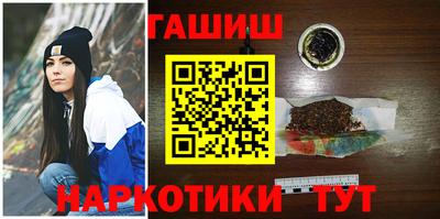 герыч Пугачёв