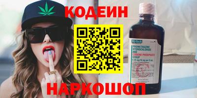 герыч Пугачёв