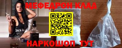 2c-b Пушкино