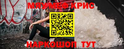 герыч Пугачёв